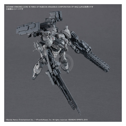 30MM Armored Core VI Fires of Rubicon Arquebus Corporation VP-40S