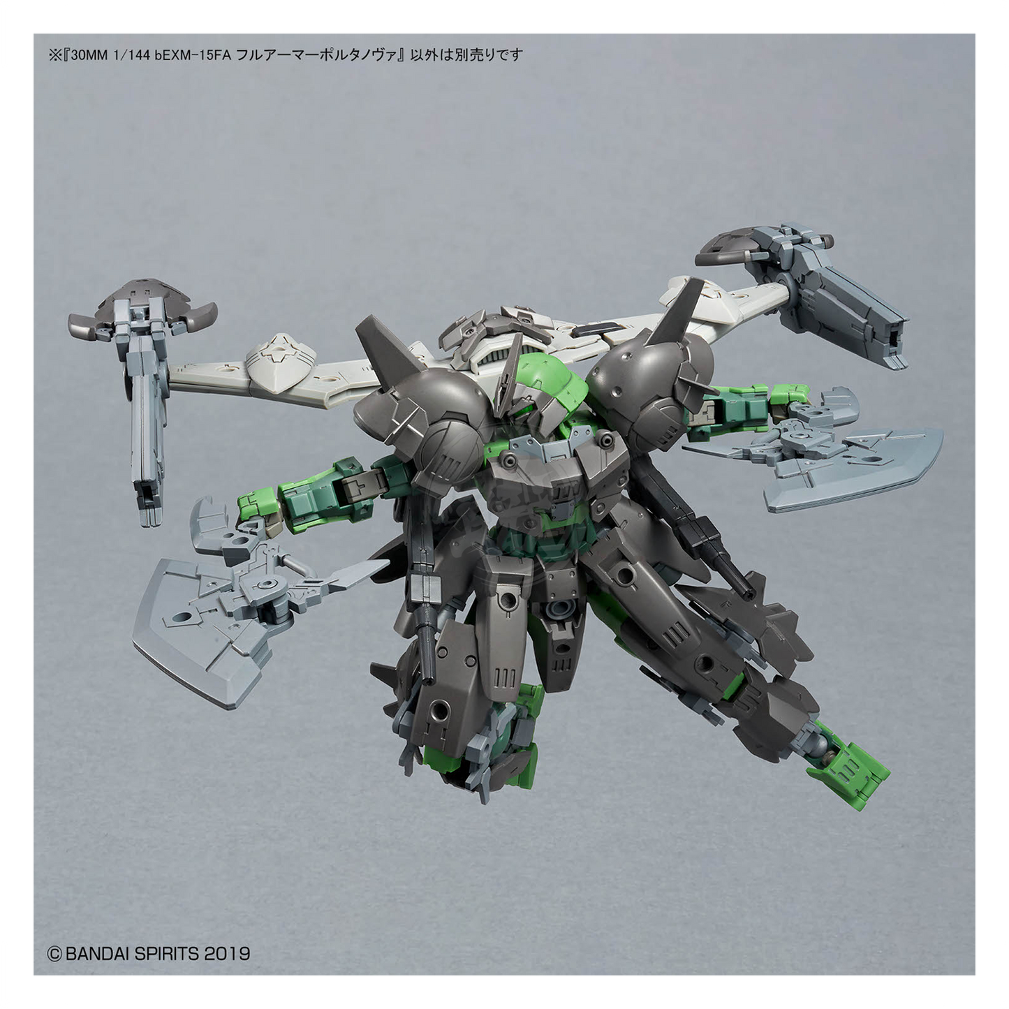 Detailed 30mm Full Armor Portanova model kit from Bandai, featuring armored parts and intricate design elements.
