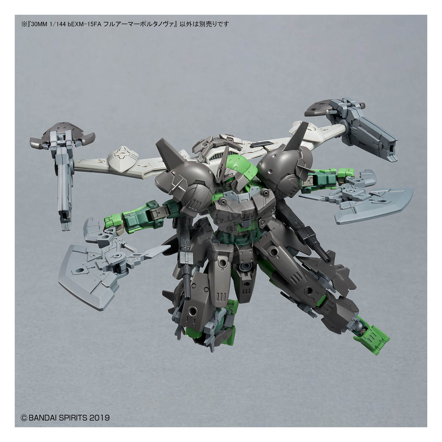 Detailed 30mm Full Armor Portanova model kit from Bandai, featuring armored parts and intricate design elements.