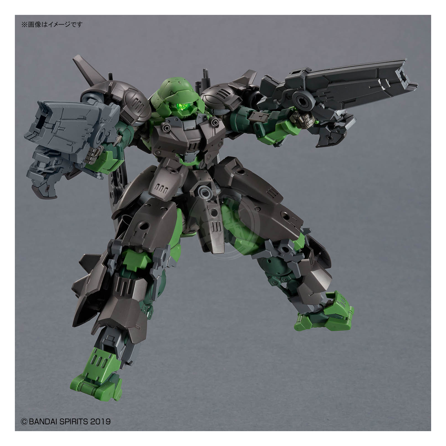 Bandai 30mm Full Armor Portanova model kit featuring detailed armor parts and weapon accessories.