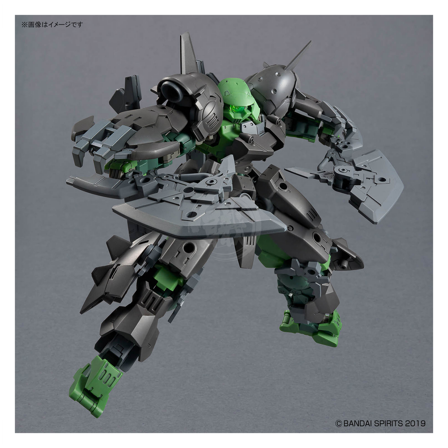 Bandai 30MM Full Armor Portanova model kit with detailed armor parts and vibrant colors, displayed on a plain background.