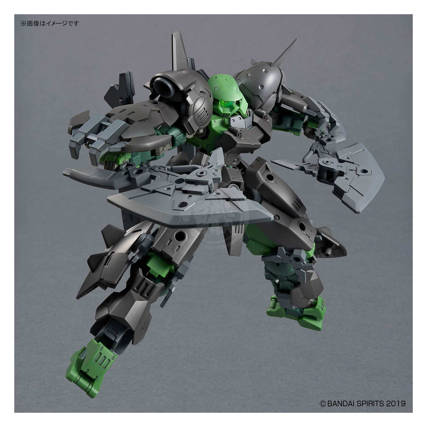 Bandai 30MM Full Armor Portanova model kit with detailed armor parts and vibrant colors, displayed on a plain background.