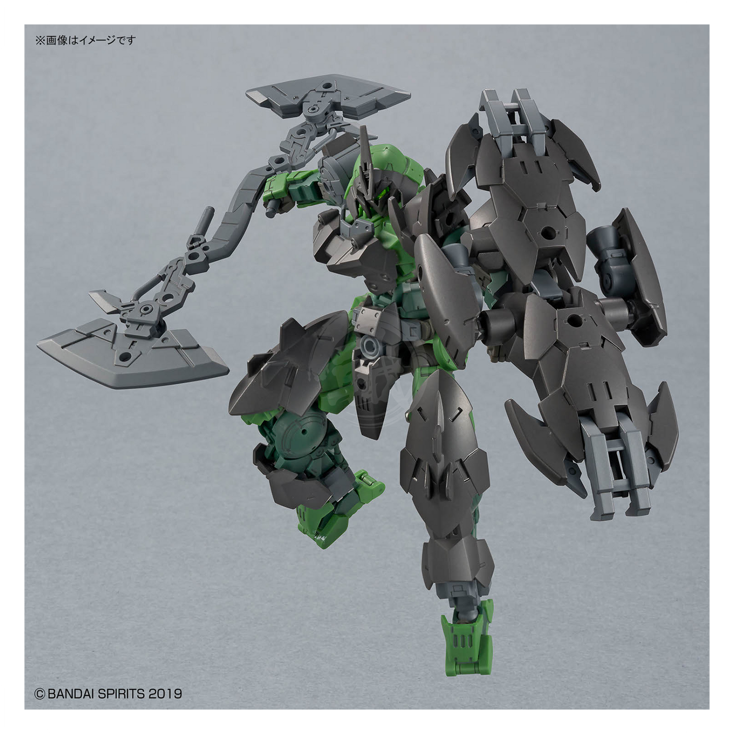 Bandai 30MM Full Armor Portanova model kit featuring detailed armor and weapon parts on a neutral background.