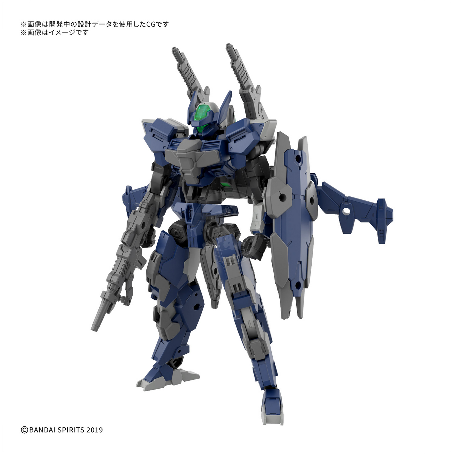 30MM Iglight [High Mobility Type]