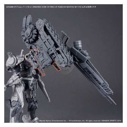 30MM Option Parts Set Armored Core Fires of Rubicon Weapon Set 07