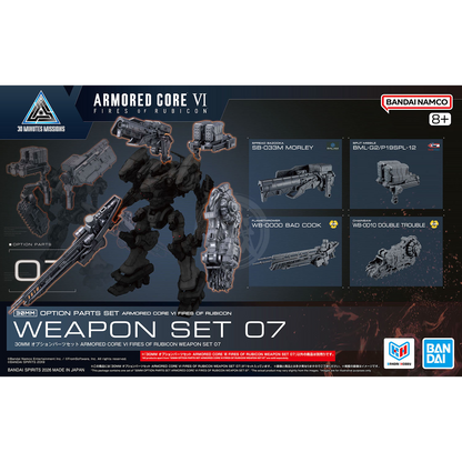 30MM Option Parts Set Armored Core Fires of Rubicon Weapon Set 07