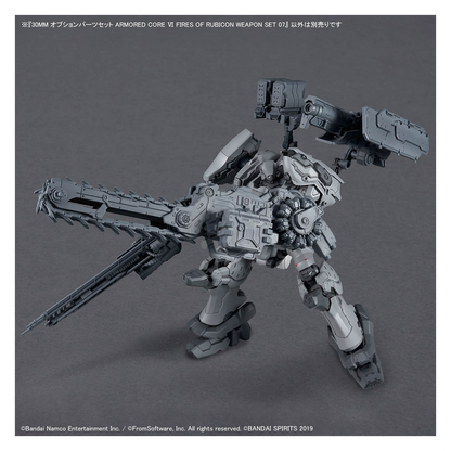 30MM Option Parts Set Armored Core Fires of Rubicon Weapon Set 07