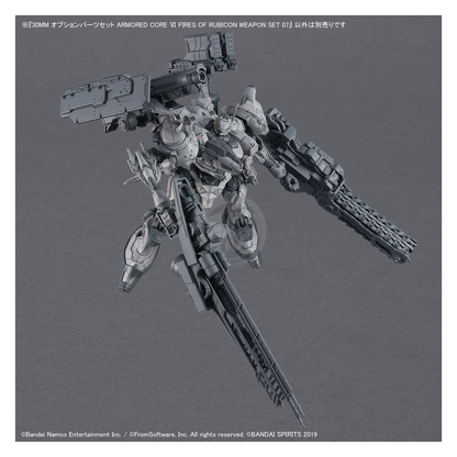30MM Option Parts Set Armored Core Fires of Rubicon Weapon Set 07
