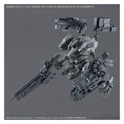30MM Option Parts Set Armored Core Fires of Rubicon Weapon Set 07