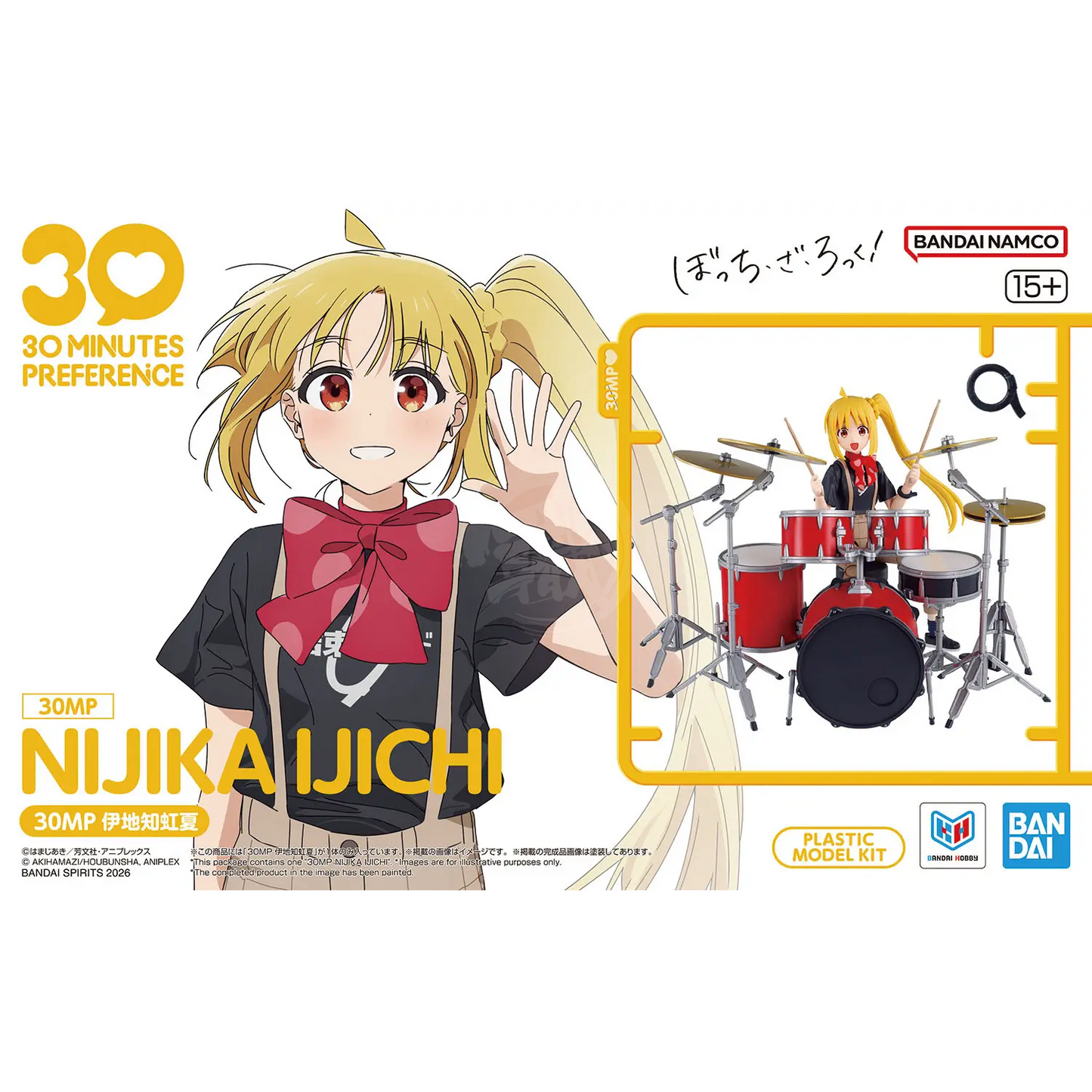 30MP Nijika Ijichi