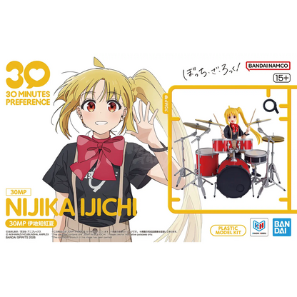 30MP Nijika Ijichi