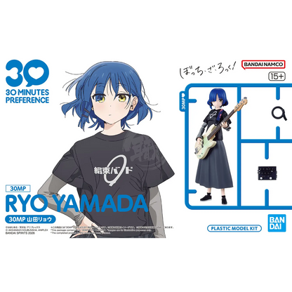 Bandai 30MP Ryo Yamada model kit assembled with detailed plastic parts and intricate design, showcasing a high-quality Gunpla figure.