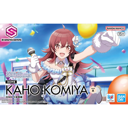 30MS Kaho Komiya