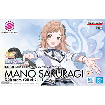 30MS Mano Sakuragi [20th Anniv. YOU AND i!]