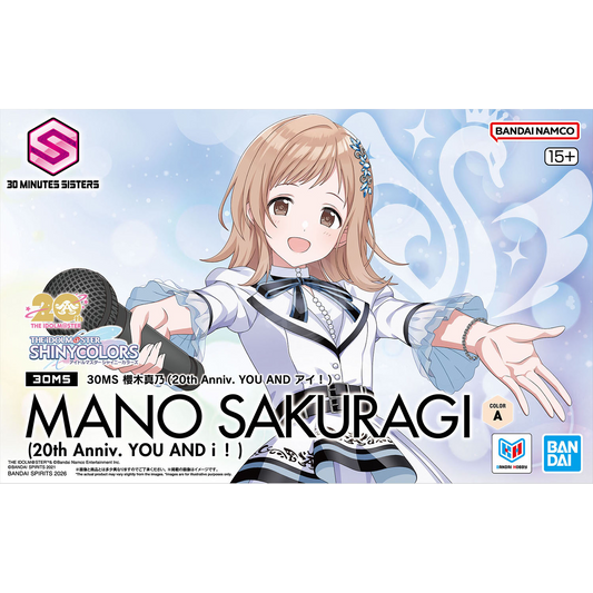 30MS Mano Sakuragi [20th Anniv. YOU AND i!]