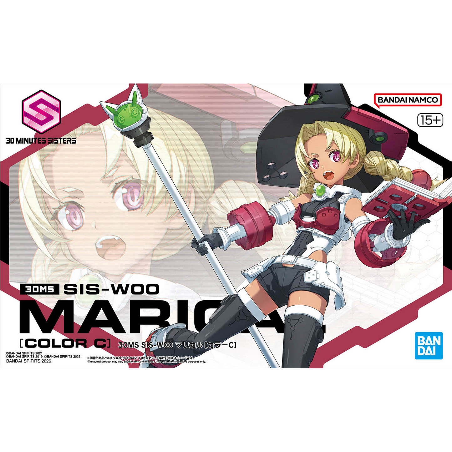Bandai 30MS Marical model kit in color C, featuring its detailed robot design and assembly parts on a white background.