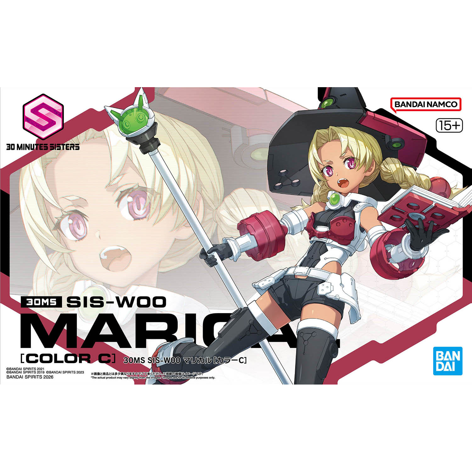 Bandai 30MS Marical model kit in color C, featuring its detailed robot design and assembly parts on a white background.
