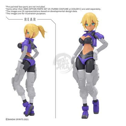 Bandai 30MS Parts Set 25 Turbo Costume Color C model kit including detailed plastic components for Gundam figure customization.