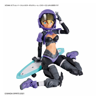 Bandai 30MS Parts Set 25 Turbo Costume Gamma in Color C, model kit components with detailed mechanical parts and vibrant coloring.