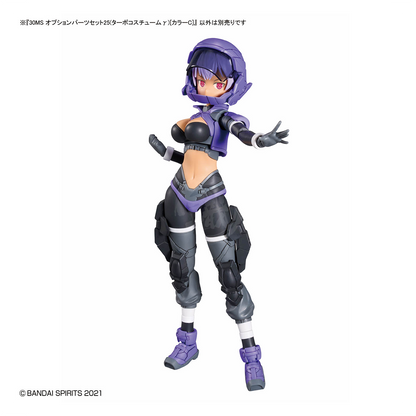 Bandai 30MS Turbo Costume Gamma model kit parts set in color C, featuring detailed plastic components and assembly pieces.