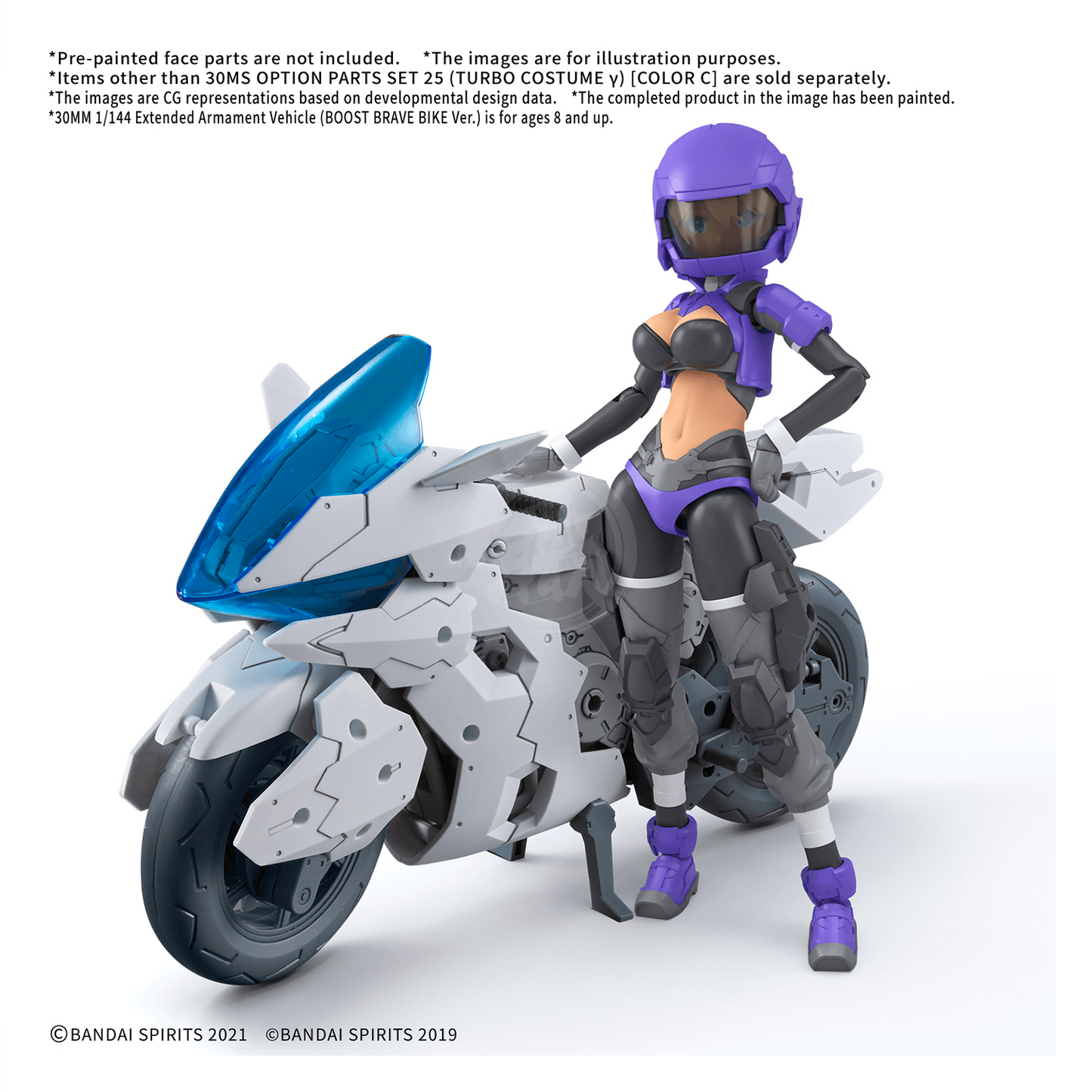 Bandai 30MS Parts Set 25 Turbo Costume Gamma in Color C, model kit components with detailed plastic parts and assembly features.