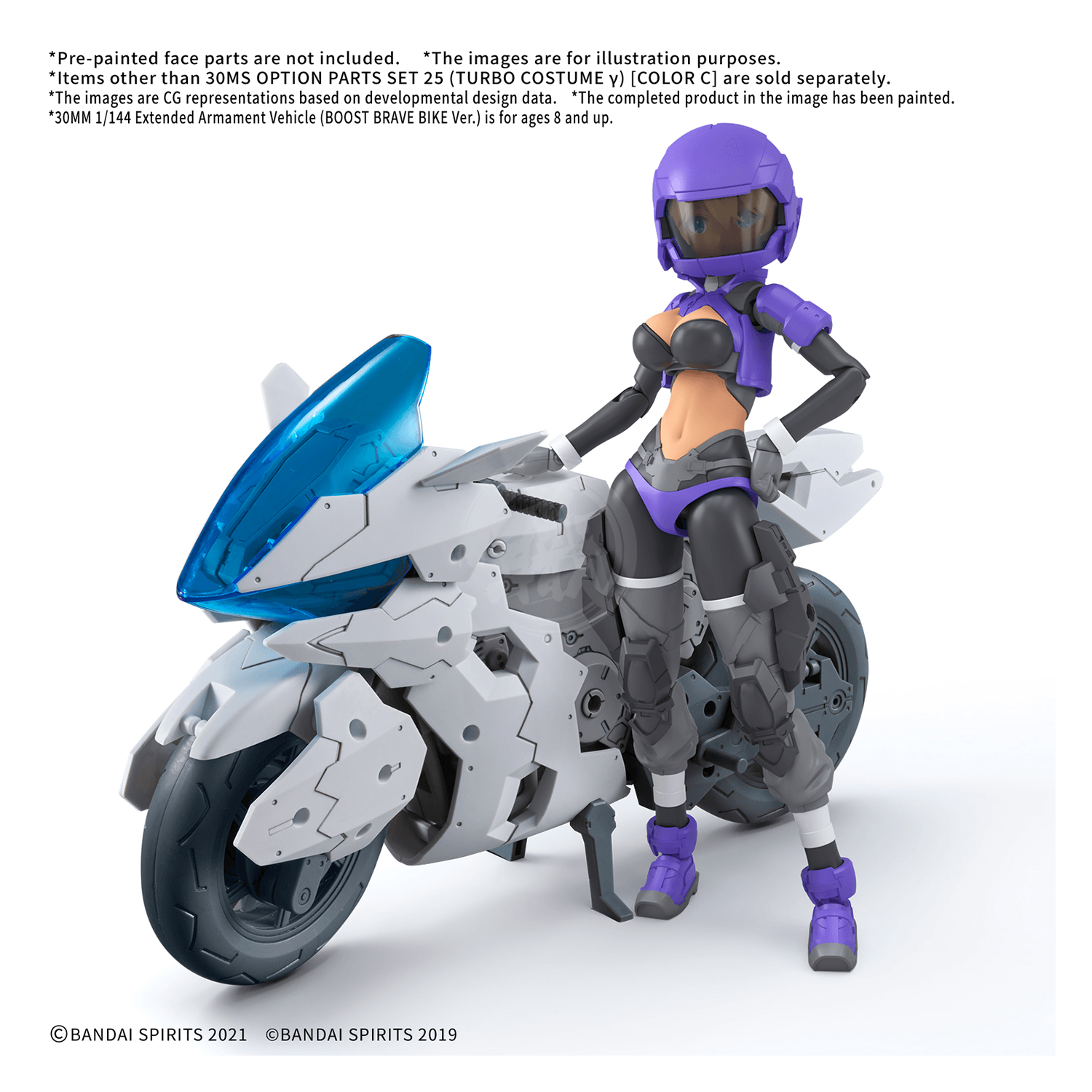 Bandai 30MS Parts Set 25 Turbo Costume Gamma in Color C, model kit components with detailed plastic parts and assembly features.
