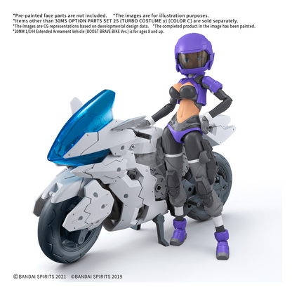 Bandai 30MS Parts Set 25 Turbo Costume Gamma in Color C, model kit components with detailed plastic parts and assembly features.