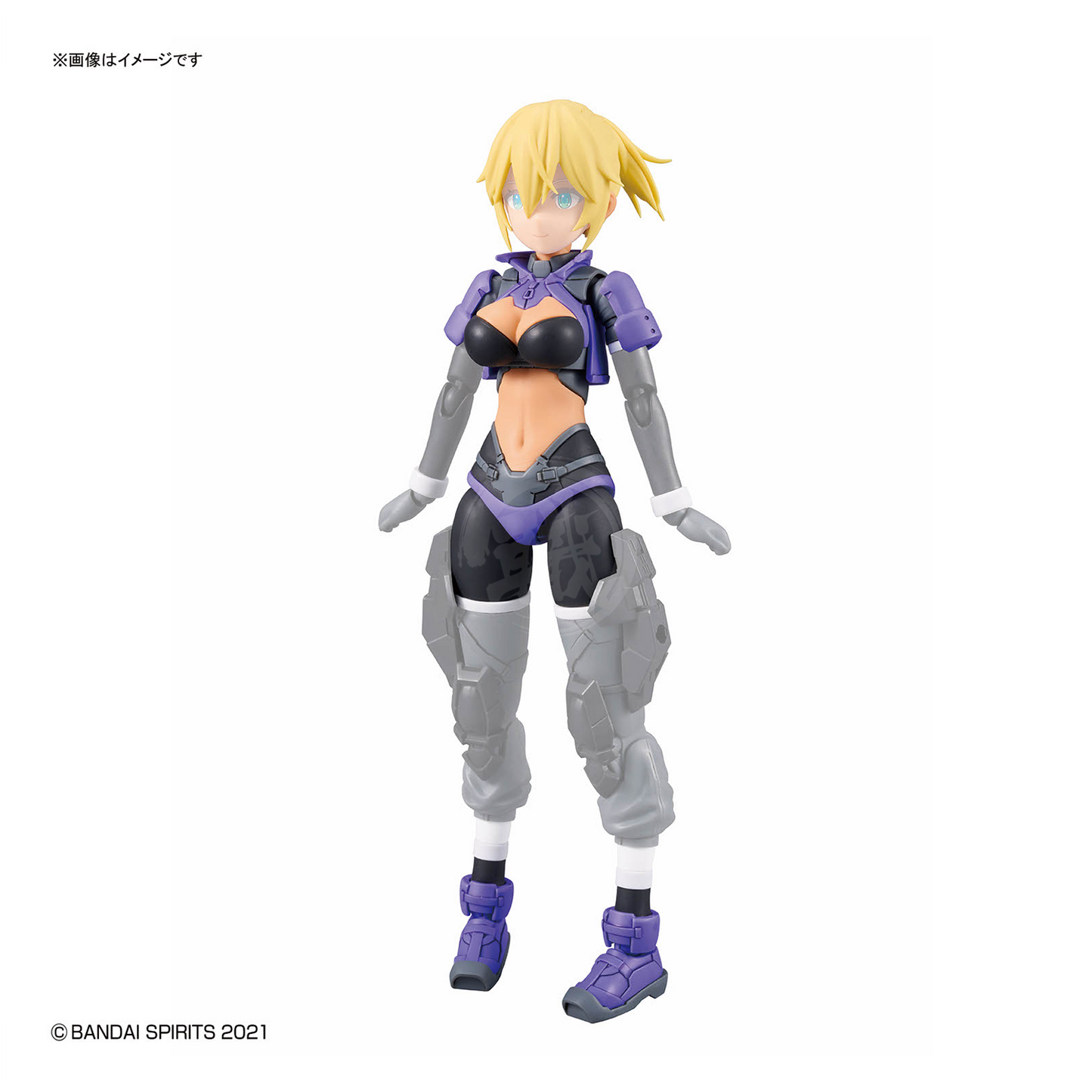 Bandai 30MS Parts Set 25 Turbo Costume in Gamma Color C for model kit, featuring detailed plastic components and assembly parts.