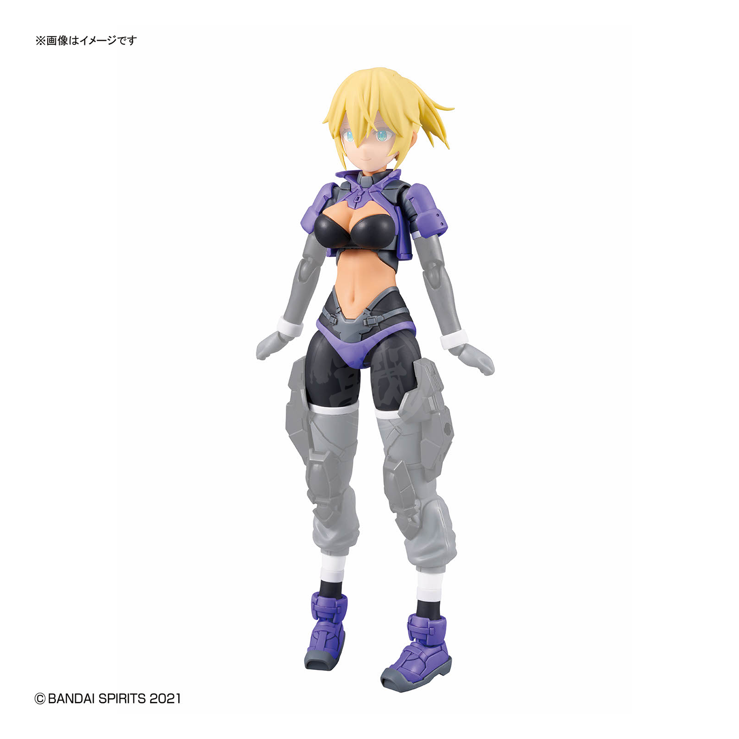 Bandai 30MS Parts Set 25 Turbo Costume in Gamma Color C for model kit, featuring detailed plastic components and assembly parts.