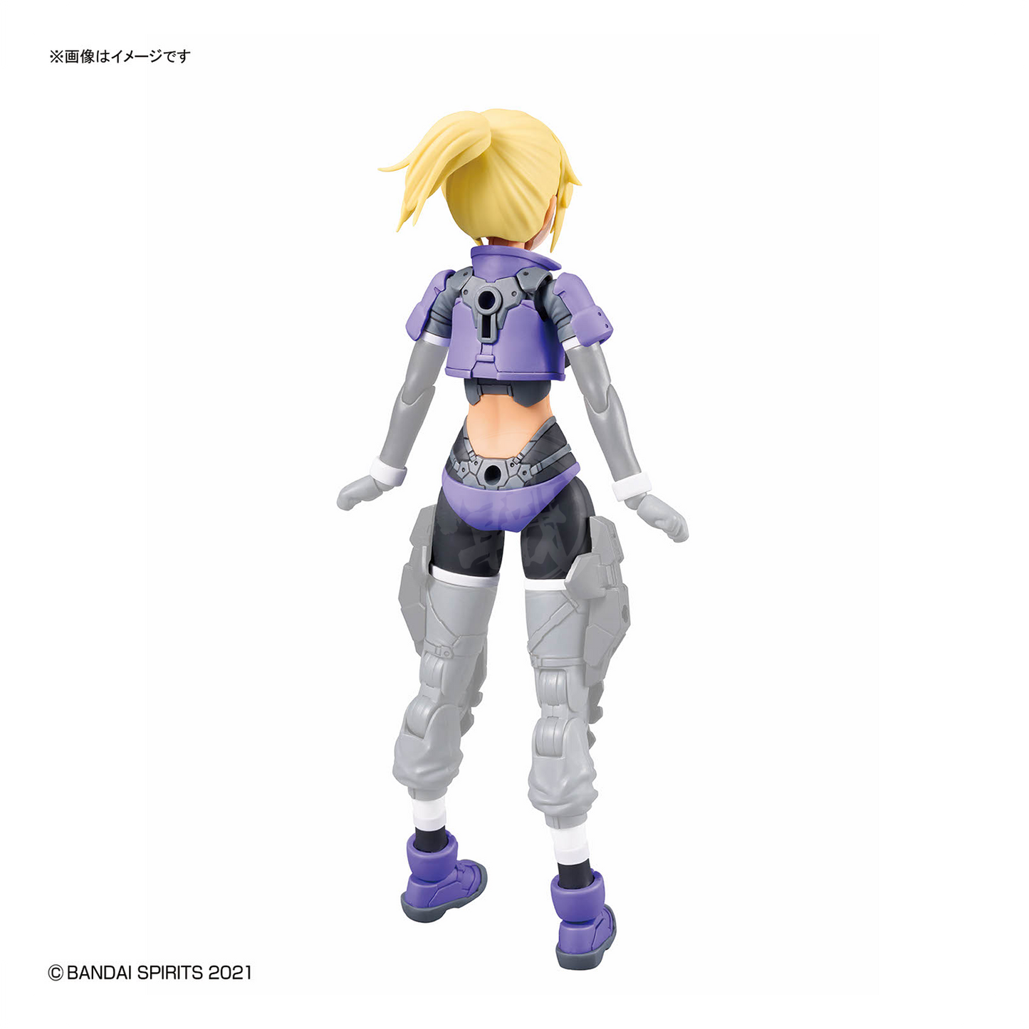 Bandai 30MS Parts Set 25 Turbo Costume in Color C, model kit accessories for Gundam or Gunpla figures.