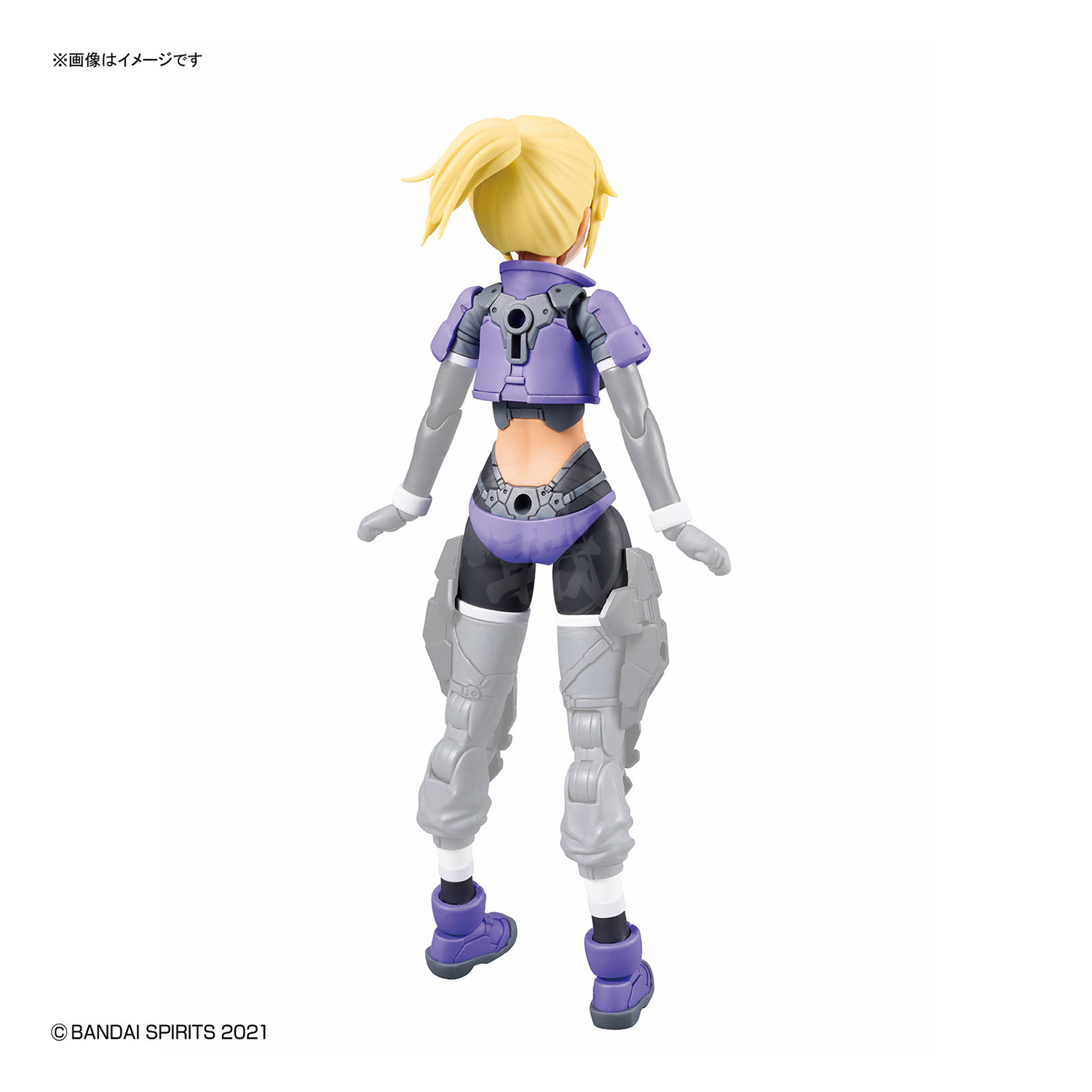 Bandai 30MS Parts Set 25 Turbo Costume in Color C, model kit accessories for Gundam or Gunpla figures.