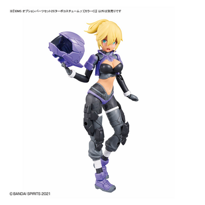 Bandai 30MS Parts Set 25 Turbo Costume in Color C, model kit accessories with detailed components for Gundam model building.