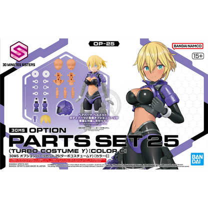 Bandai 30MS Parts Set 25 Turbo Costume Color C model kit with detailed plastic parts for Gundam model customization.