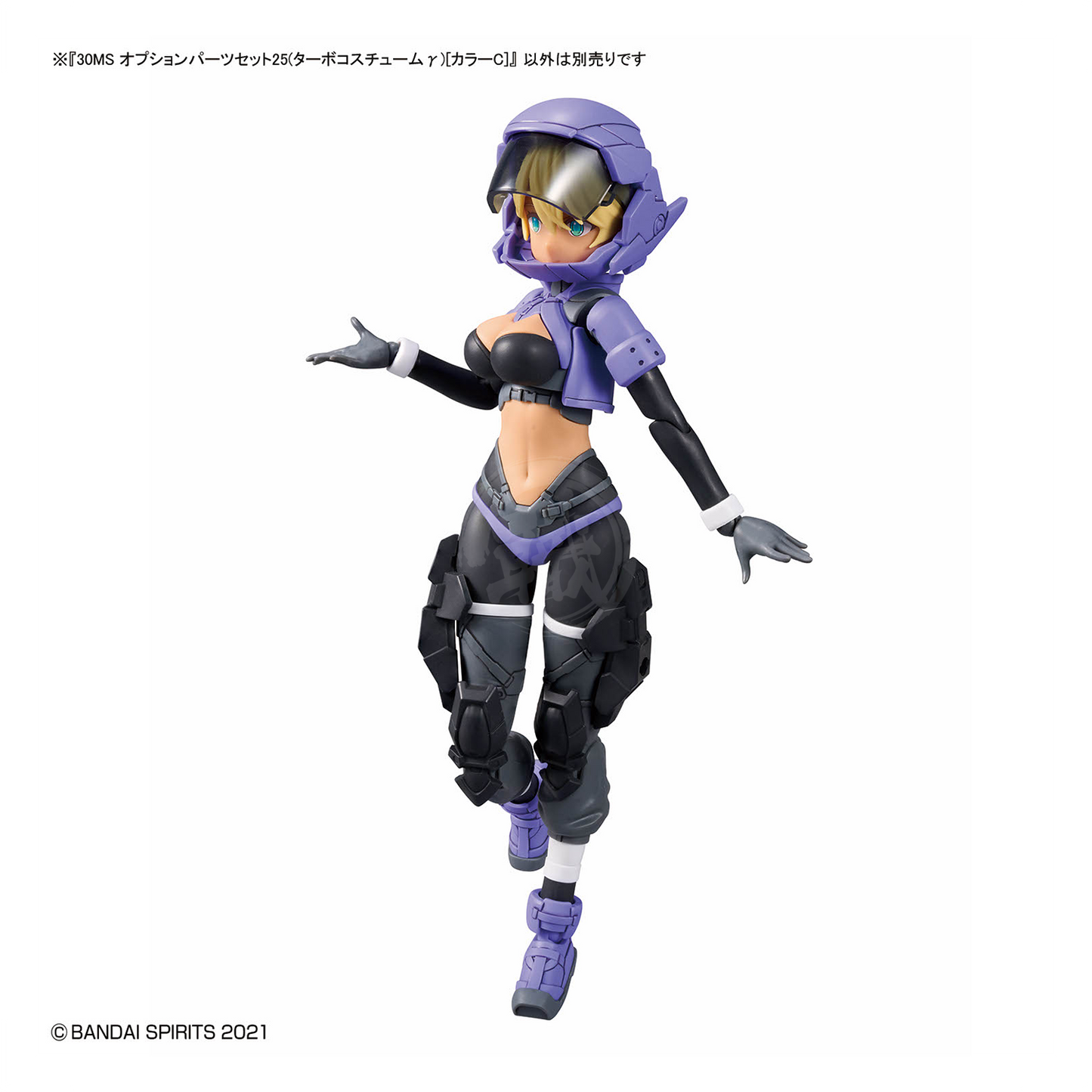 Bandai 30MS Parts Set 25 Turbo Costume Color C model kit with detailed robot parts in vibrant colors.