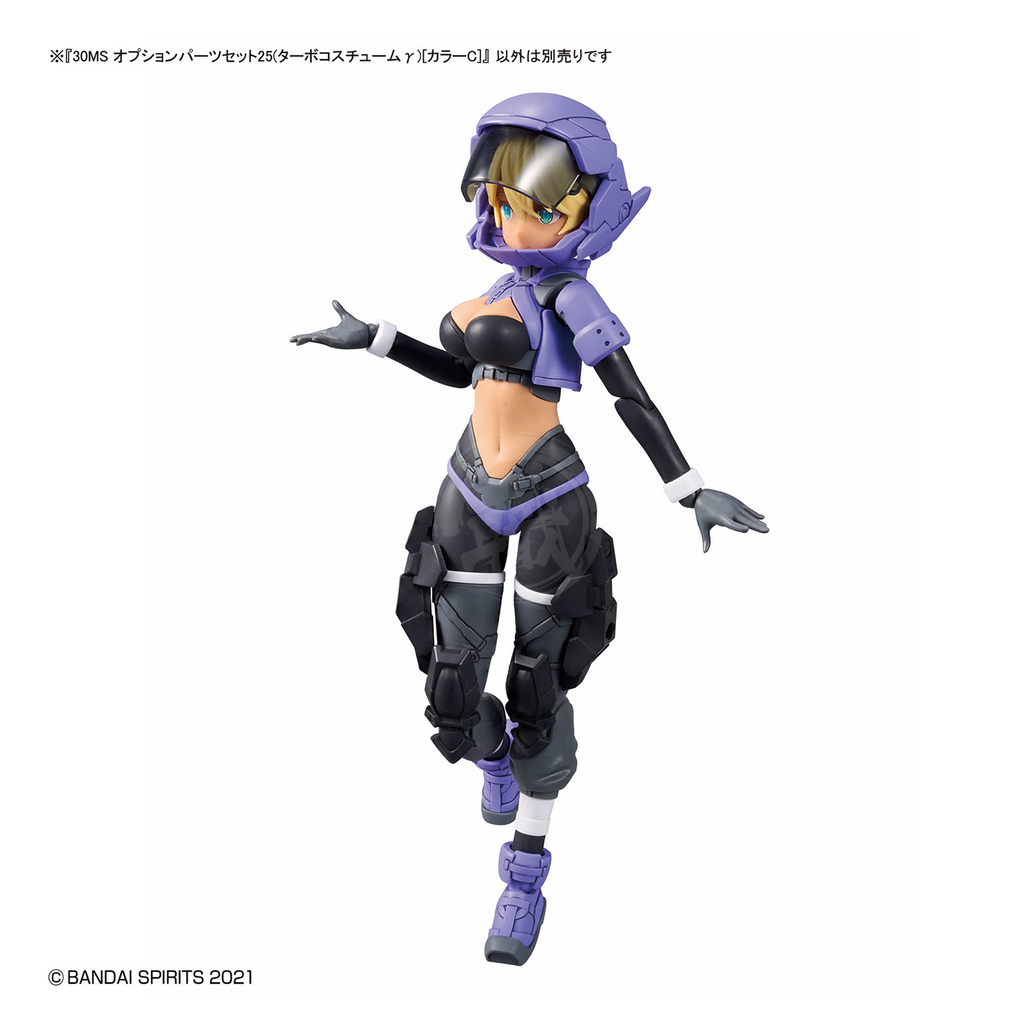 Bandai 30MS Parts Set 25 Turbo Costume Color C model kit with detailed robot parts in vibrant colors.