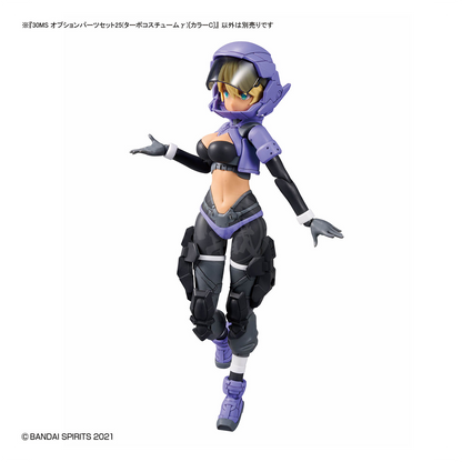 Bandai 30MS Parts Set 25 Turbo Costume Color C model kit with detailed robot parts in vibrant colors.