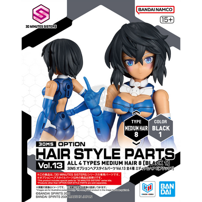 30MS Hair Style Parts [Vol.13] [Medium-8 Black-1]
