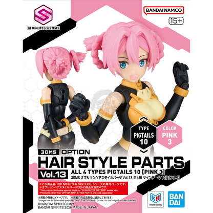 30MS Hair Style Parts [Vol.13] [Pigtails-10 Pink-3]