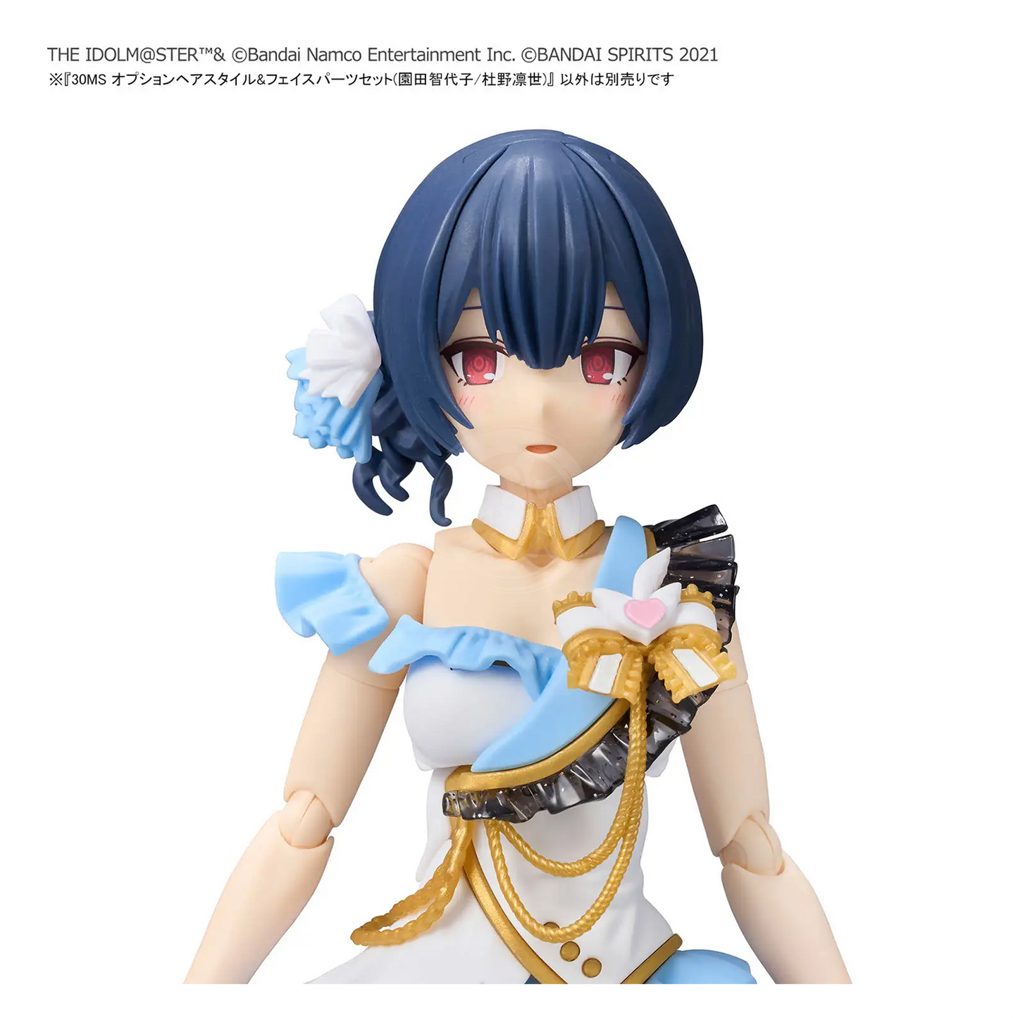 Bandai 30MS Option Hair Style & Face Parts Set model kit featuring Chiyoko Sonoda and Rinze Morino figures.