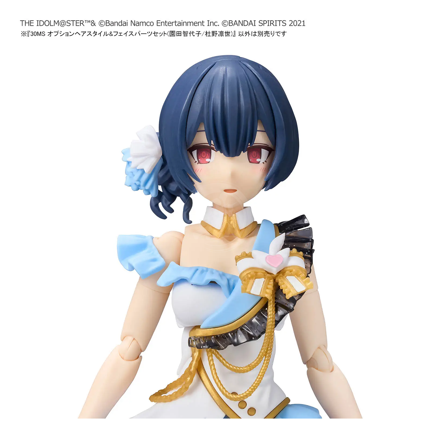 Bandai 30MS Option Hair Style & Face Parts Set model kit featuring Chiyoko Sonoda and Rinze Morino figures.