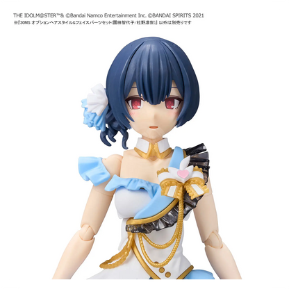 Bandai 30MS Option Hair Style & Face Parts Set model kit featuring Chiyoko Sonoda and Rinze Morino figures.