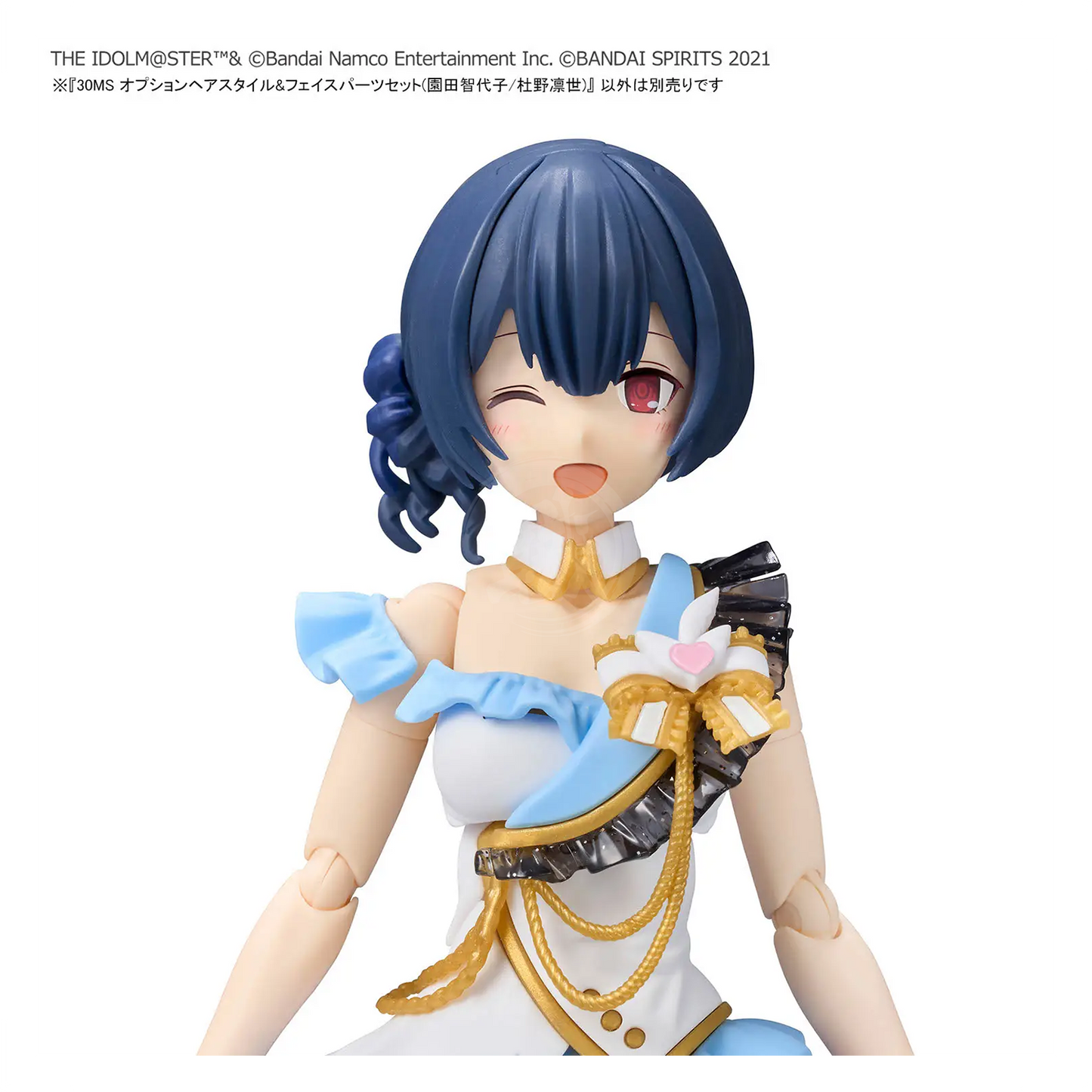 Bandai 30MS Option Hair Style & Face Parts Set featuring Chiyoko Sonoda and Rinze Morino model kit components.