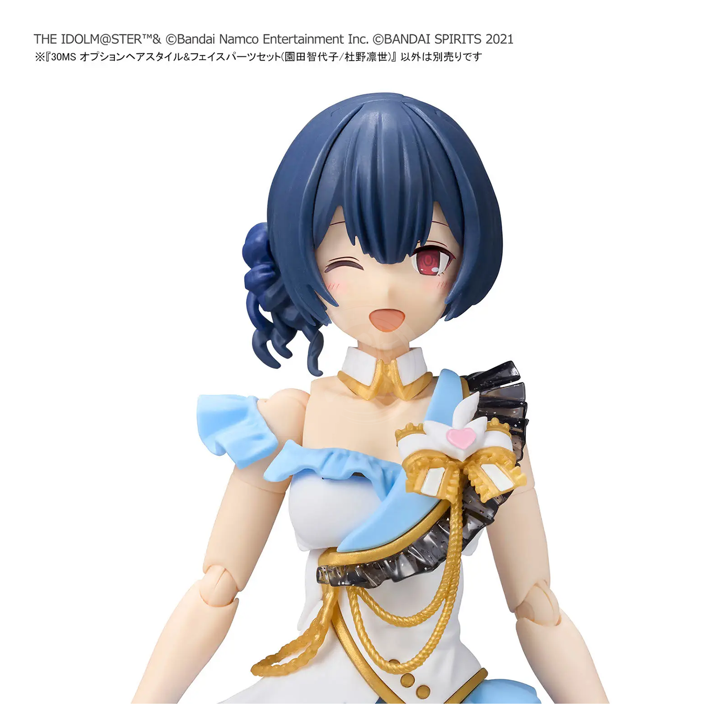 Bandai 30MS Option Hair Style & Face Parts Set featuring Chiyoko Sonoda and Rinze Morino model kit components.