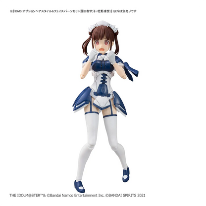 Bandai 30MS Option Hair Style & Face Parts Set featuring Chiyoko Sonoda and Rinze Morino model kit components for Gunpla.