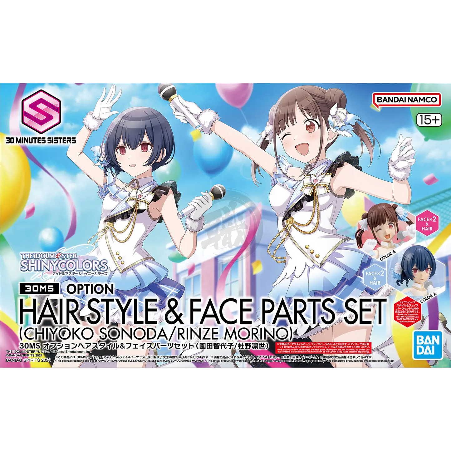 Bandai 30MS Option Hair Style & Face Parts Set featuring Chiyoko Sonoda and Rinze Morino model kit components.