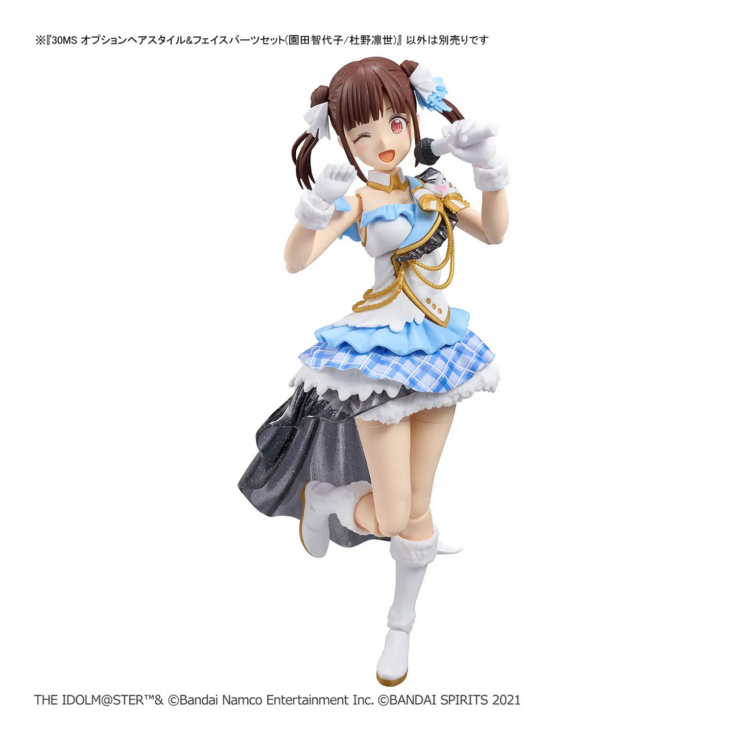 Bandai 30MS Option Hair Style and Face Parts Set model kit featuring Chiyoko Sonoda and Rinze Morino characters.