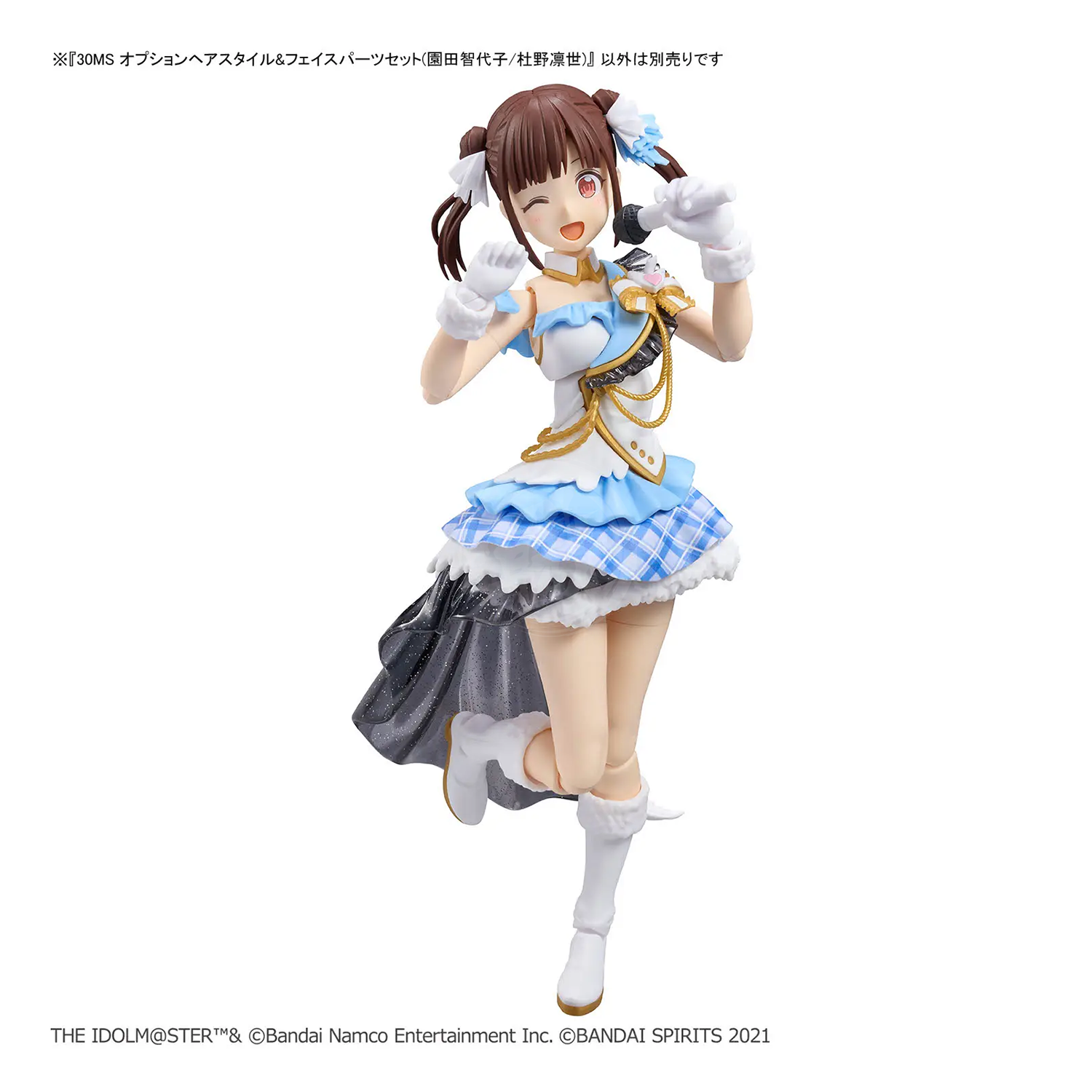 Bandai 30MS Option Hair Style and Face Parts Set model kit featuring Chiyoko Sonoda and Rinze Morino characters.
