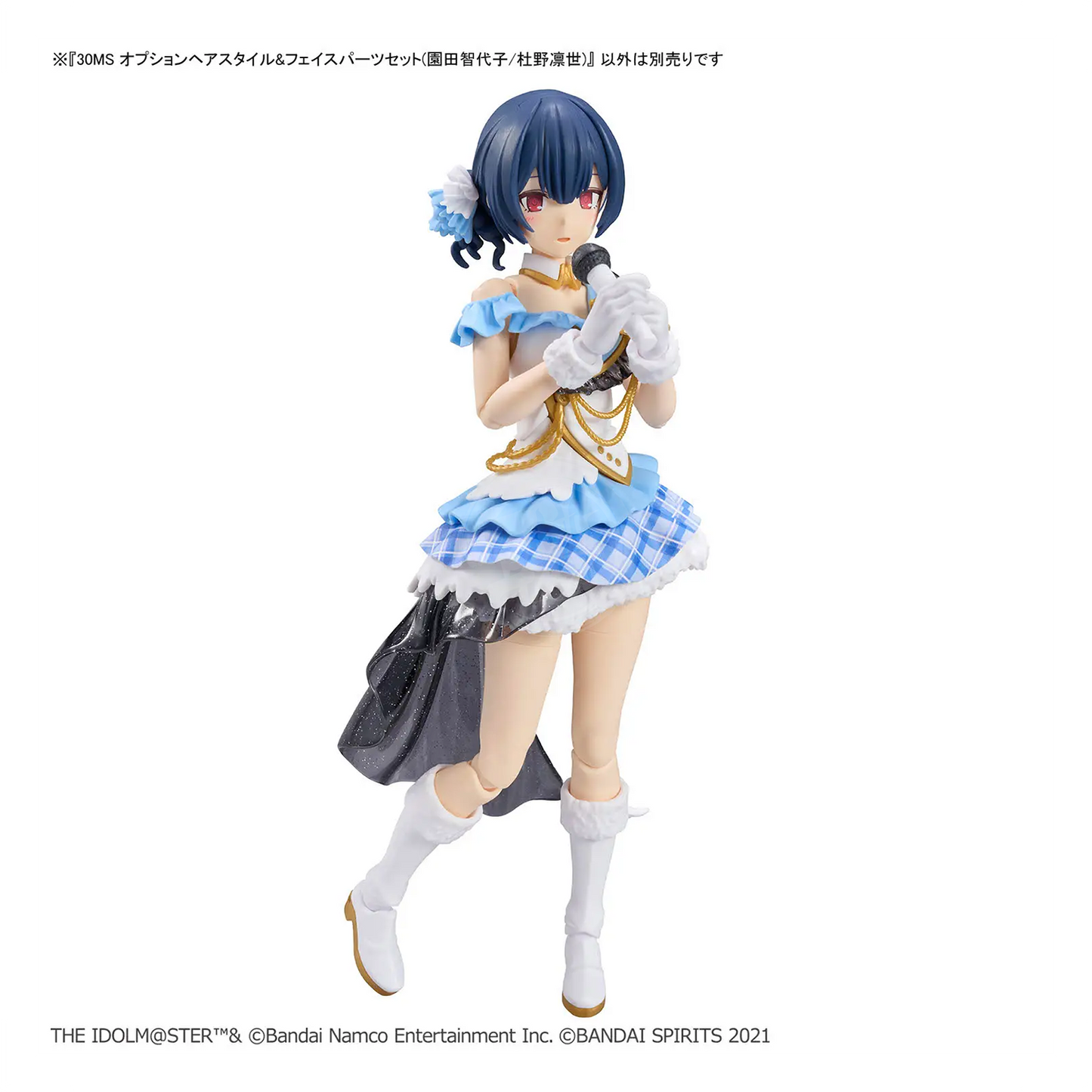Bandai 30MS Option Hair Style and Face Parts Set featuring Chiyoko Sonoda and Rinze Morino model kit accessories.