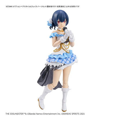 Bandai 30MS Option Hair Style and Face Parts Set featuring Chiyoko Sonoda and Rinze Morino model kit accessories.