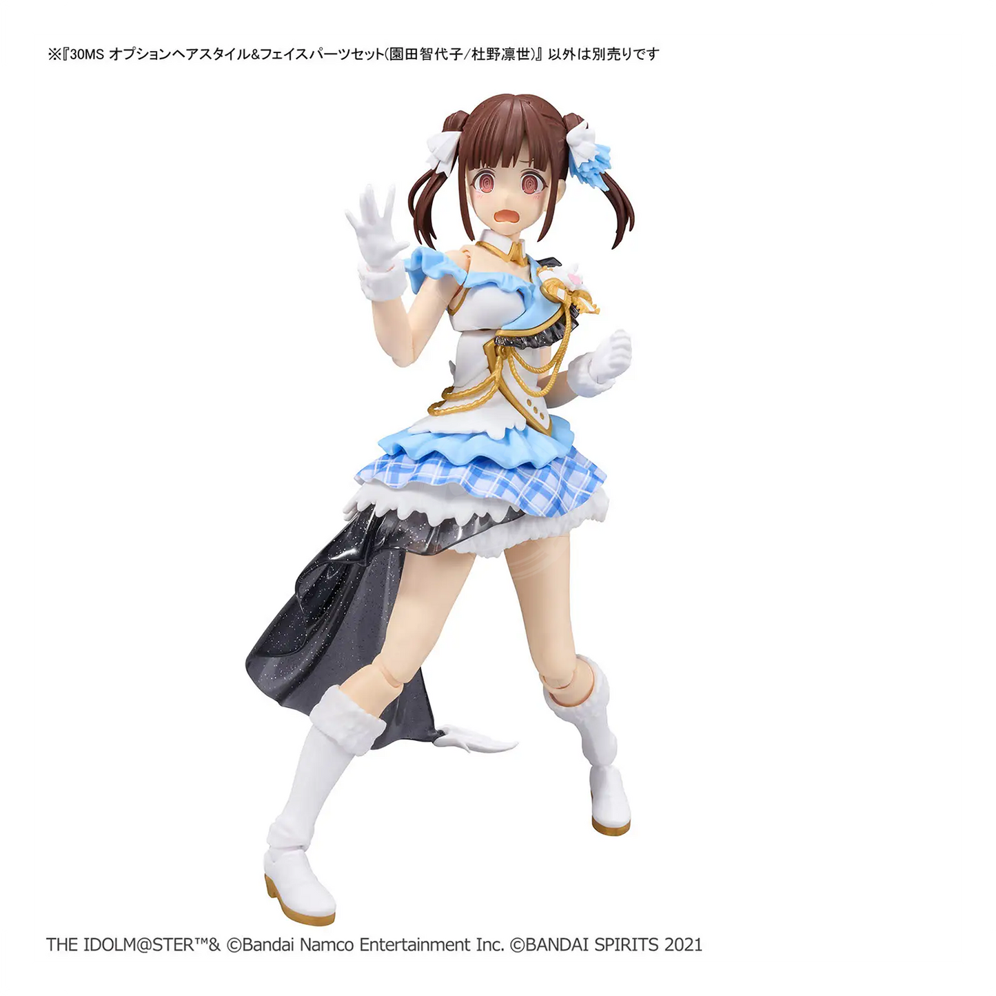 Bandai 30MS Option Hair Style & Face Parts Set for Chiyoko Sonoda and Rinze Morino model kits, includes detailed hair and face parts.